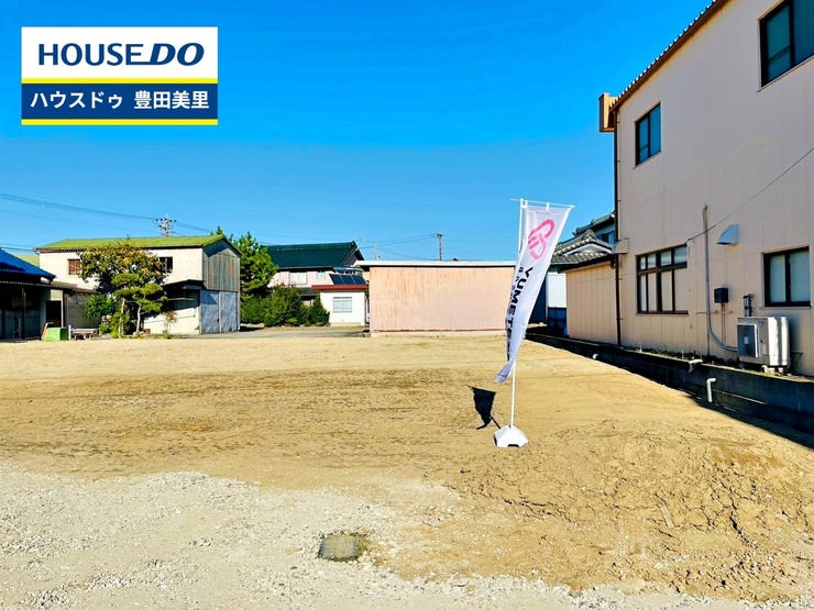 ◆見学予約受付中◆
現地をご覧いただき、周辺環境なども一緒に
ご確認いただけます!