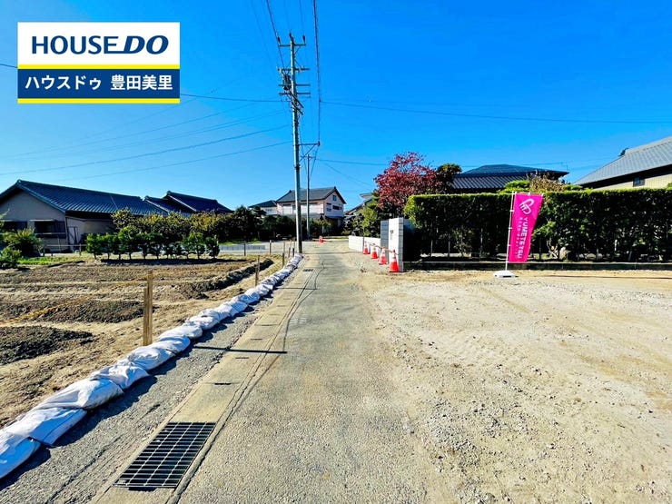 ◆見学予約受付中◆
現地をご覧いただき、周辺環境なども一緒に
ご確認いただけます!