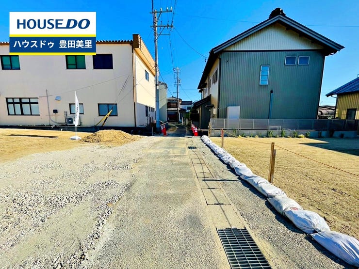 ◆見学予約受付中◆
現地をご覧いただき、周辺環境なども一緒に
ご確認いただけます!