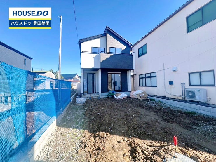 ◆見学予約受付中◆
現地をご覧いただき、周辺環境なども一緒に
ご確認いただけます!