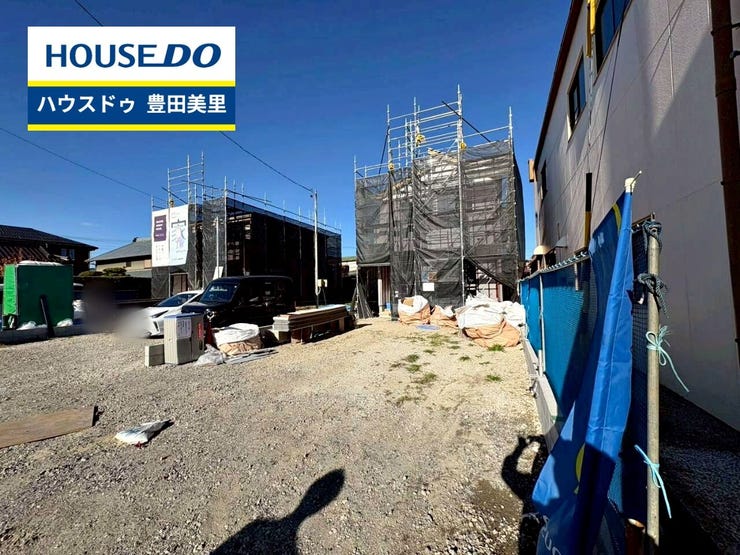 ◆見学予約受付中◆
現地をご覧いただき、周辺環境なども一緒に
ご確認いただけます!