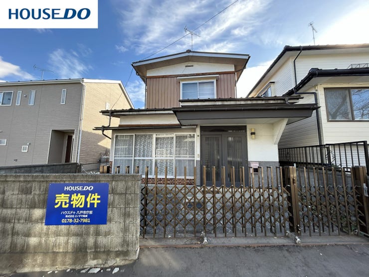 【外観】
現地(2025年11月)撮影
◎建築条件無し◎
詳細は、ハウスドゥ 八戸田向までお気軽にお問い合わせくださいませ♪