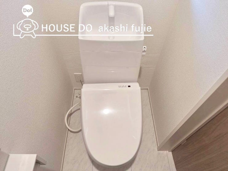 2025.11.16撮影
お問合せお待ち致しております!
【お問合せ フリーダイヤル:0120-077-712】