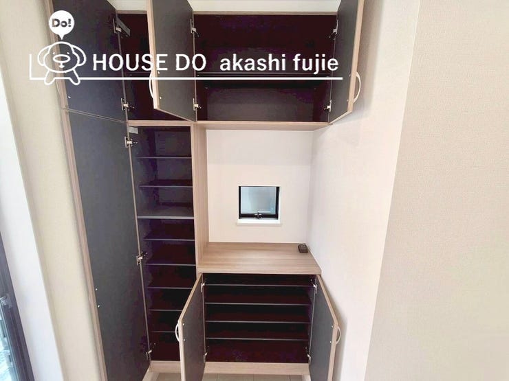 2025.11.16撮影
お問合せお待ち致しております!
【お問合せ フリーダイヤル:0120-077-712】