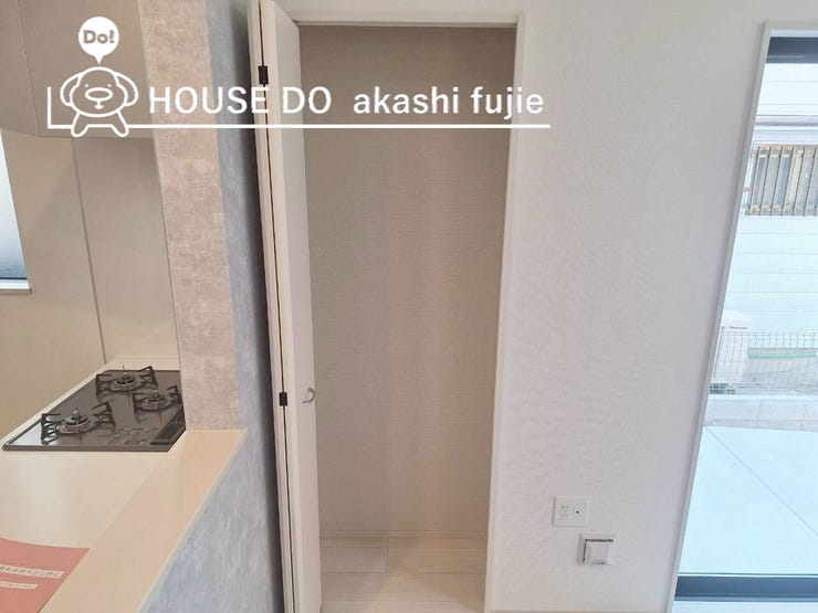 2025.11.16撮影
お問合せお待ち致しております!
【お問合せ フリーダイヤル:0120-077-712】