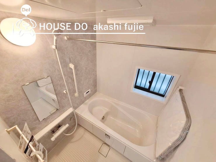 2025.11.16撮影
お問合せお待ち致しております!
【お問合せ フリーダイヤル:0120-077-712】