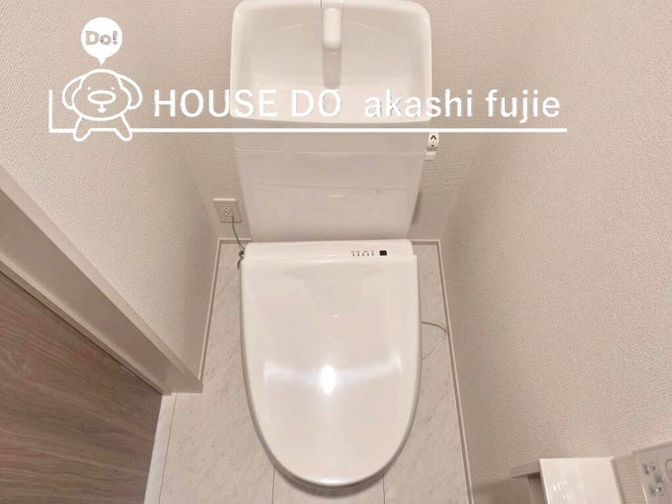 2025.11.16撮影
お問合せお待ち致しております!
【お問合せ フリーダイヤル:0120-077-712】