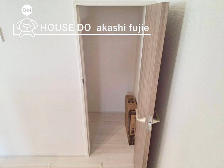 2025.11.16撮影
お問合せお待ち致しております!
【お問合せ フリーダイヤル:0120-077-712】