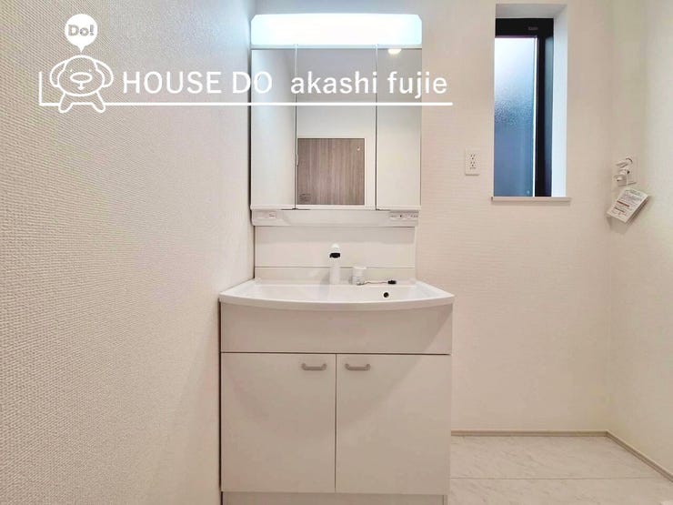 2025.11.16撮影
お問合せお待ち致しております!
【お問合せ フリーダイヤル:0120-077-712】