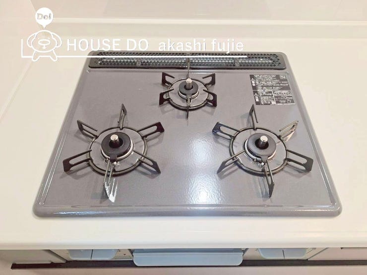 2025.11.16撮影
お問合せお待ち致しております!
【お問合せ フリーダイヤル:0120-077-712】