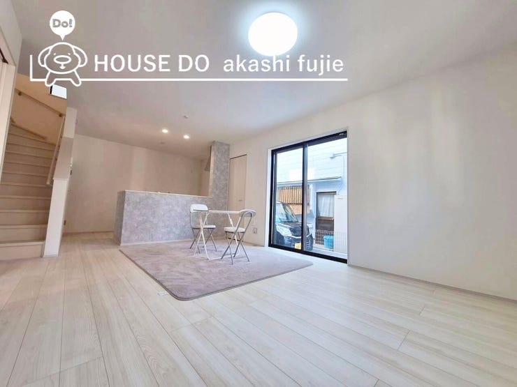 2025.11.16撮影
お問合せお待ち致しております!
【お問合せ フリーダイヤル:0120-077-712】