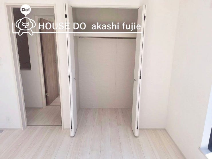 2025.11.16撮影
お問合せお待ち致しております!
【お問合せ フリーダイヤル:0120-077-712】