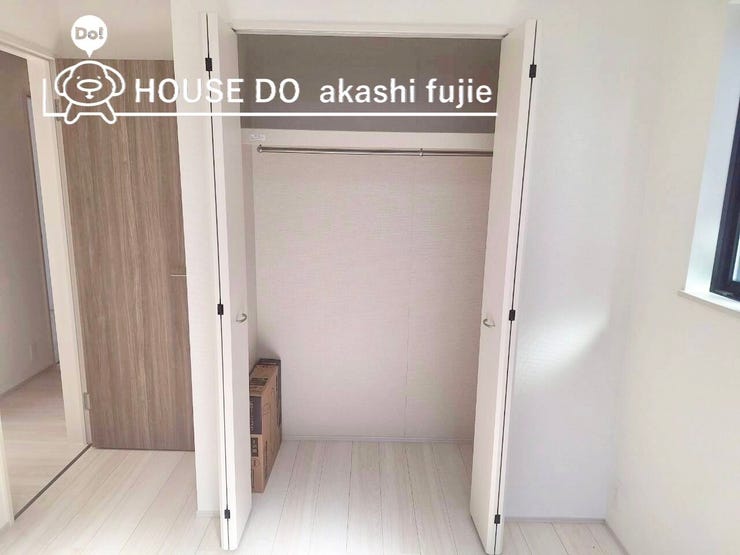 2025.11.16撮影
お問合せお待ち致しております!
【お問合せ フリーダイヤル:0120-077-712】