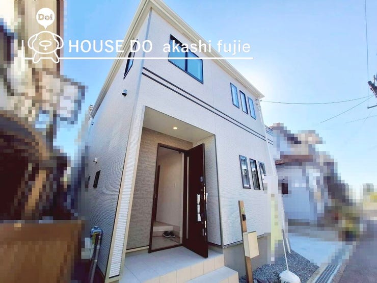 2025.11.16撮影
お問合せお待ち致しております!
【お問合せ フリーダイヤル:0120-077-712】