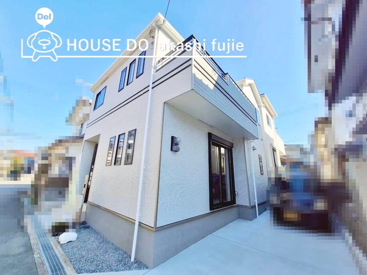 2025.11.16撮影
お問合せお待ち致しております!
【お問合せ フリーダイヤル:0120-077-712】