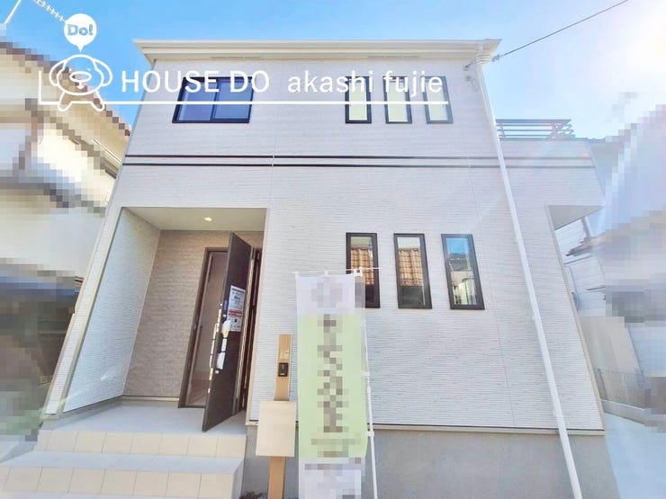 2025.11.16撮影
お問合せお待ち致しております!
【お問合せ フリーダイヤル:0120-077-712】