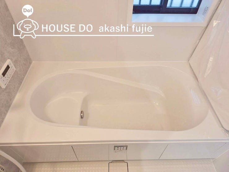 2025.11.16撮影
お問合せお待ち致しております!
【お問合せ フリーダイヤル:0120-077-712】