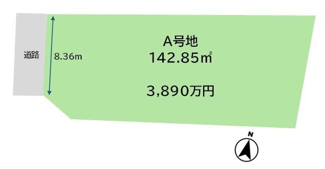 【区画図】
最新の情報や不動産のこと、住宅ローンや購入にあたっての資金相談、何でもお気軽にご相談ください♪●ご内覧日程は柔軟に対応させていただきますお気軽にお問い合わせくださいませ♪