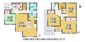 姫路市名古山町