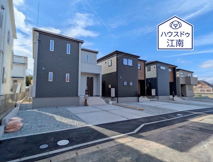 全体
2026/1/20撮影