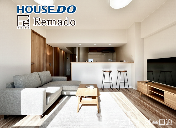 【リビング】
■□■家族の笑顔が集う、安らぎとくつろぎの中心地■□■お気に入りの家具を迎え、窓からは心地の良い光が差し込みます。※CGで家具を配置しています