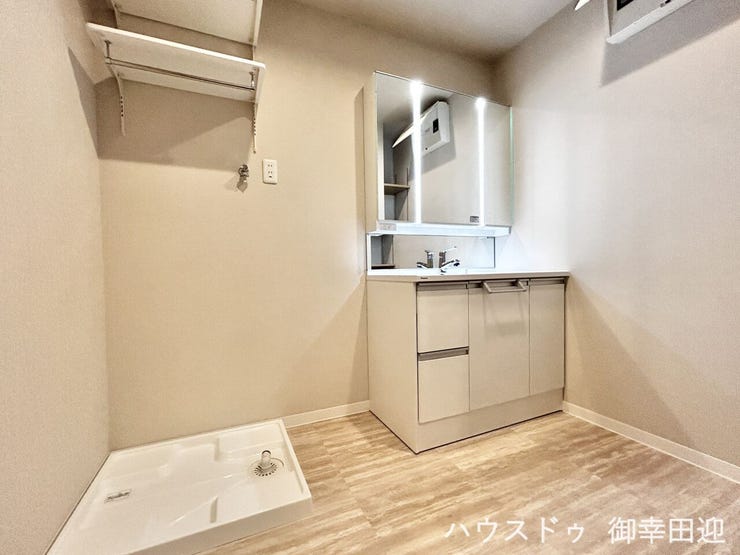 ■□■清々しいリフレッシュ空間■□■自分を磨き、気持ちを切り替える。