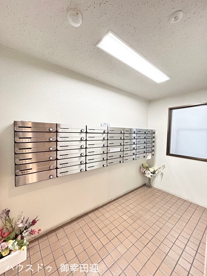 ■□■集合ポスト■□■