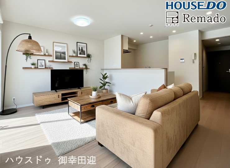 【リビング】
■□■家族の笑顔が集う、安らぎとくつろぎの中心地■□■お気に入りの家具を迎え、窓からは心地の良い光が差し込みます。※CGで家具を配置しています