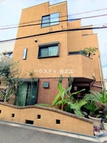 大阪市住之江区住之江１丁目