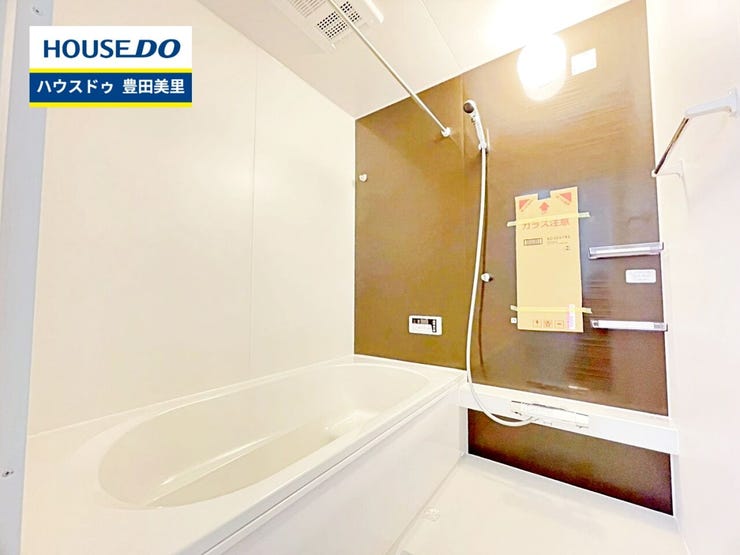 【即日ご案内可能!】不動産のことなら何でもお気軽にお問合せください!/ハウスドゥ豊田美里