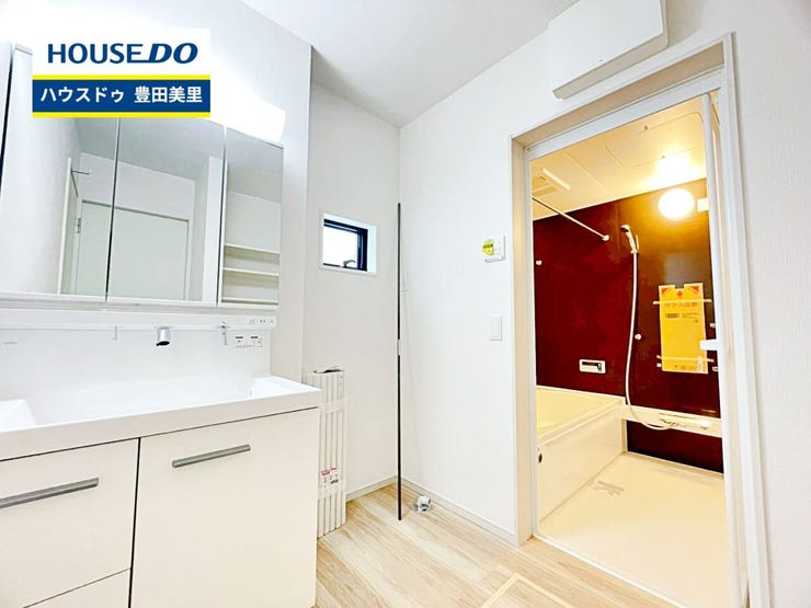 【即日ご案内可能!】不動産のことなら何でもお気軽にお問合せください!/ハウスドゥ豊田美里