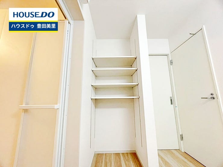 【即日ご案内可能!】不動産のことなら何でもお気軽にお問合せください!/ハウスドゥ豊田美里