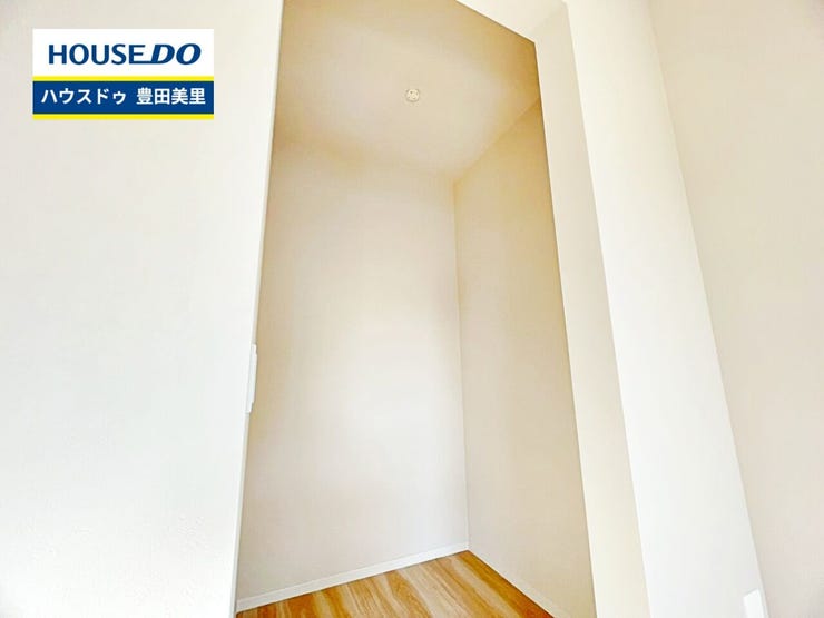 【即日ご案内可能!】不動産のことなら何でもお気軽にお問合せください!/ハウスドゥ豊田美里