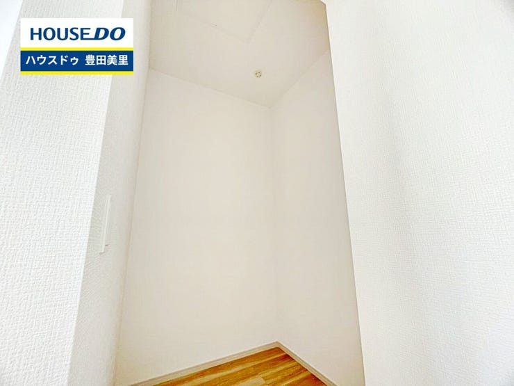 【即日ご案内可能!】不動産のことなら何でもお気軽にお問合せください!/ハウスドゥ豊田美里