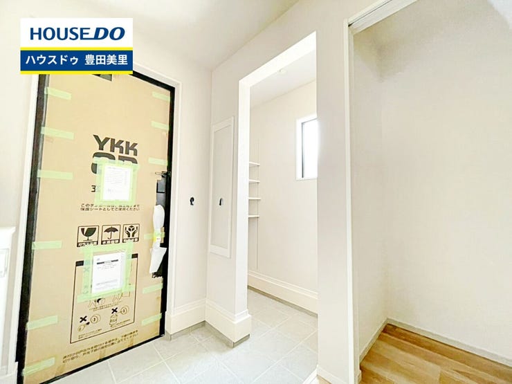 【即日ご案内可能!】不動産のことなら何でもお気軽にお問合せください!/ハウスドゥ豊田美里