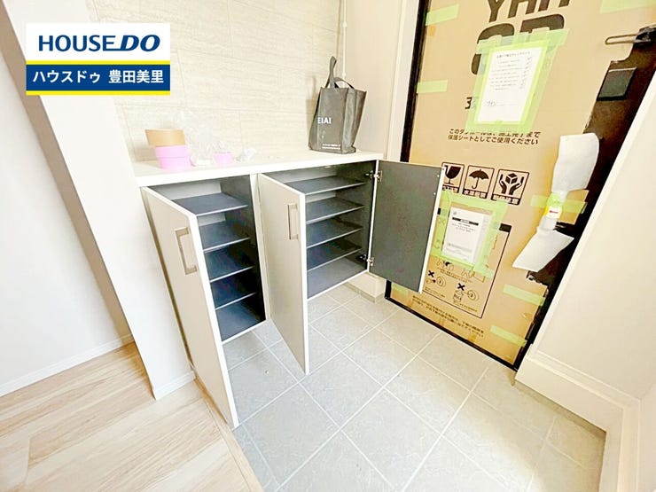 【即日ご案内可能!】不動産のことなら何でもお気軽にお問合せください!/ハウスドゥ豊田美里