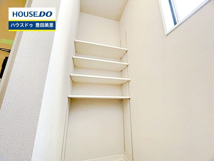 【即日ご案内可能!】不動産のことなら何でもお気軽にお問合せください!/ハウスドゥ豊田美里