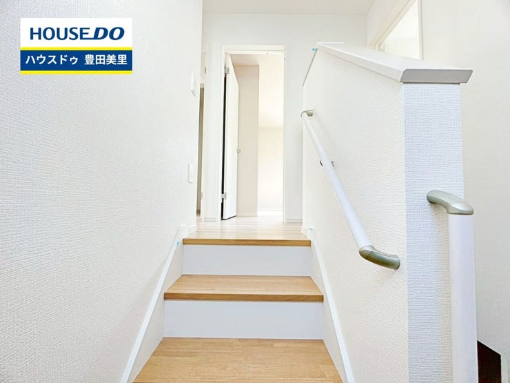 【即日ご案内可能!】不動産のことなら何でもお気軽にお問合せください!/ハウスドゥ豊田美里