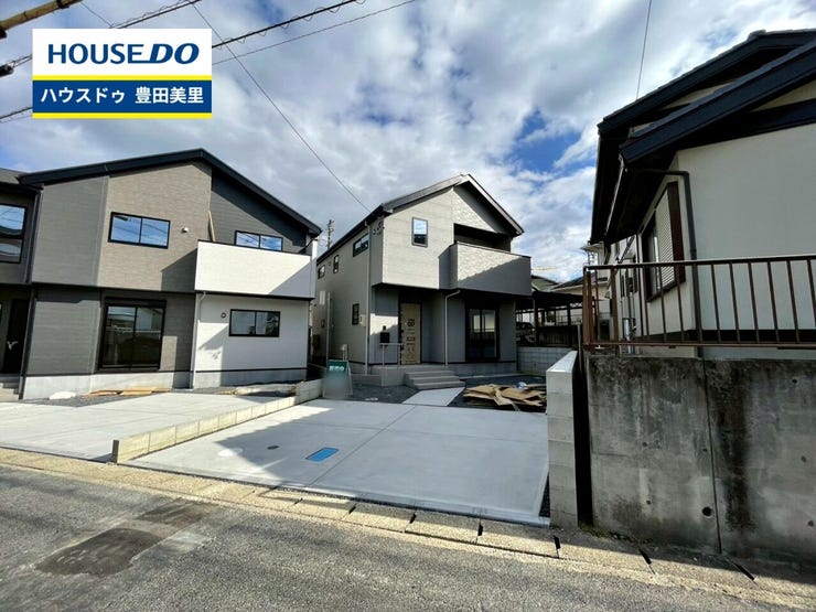 【即日ご案内可能!】不動産のことなら何でもお気軽にお問合せください!/ハウスドゥ豊田美里