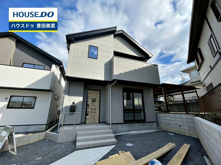 【即日ご案内可能!】不動産のことなら何でもお気軽にお問合せください!/ハウスドゥ豊田美里