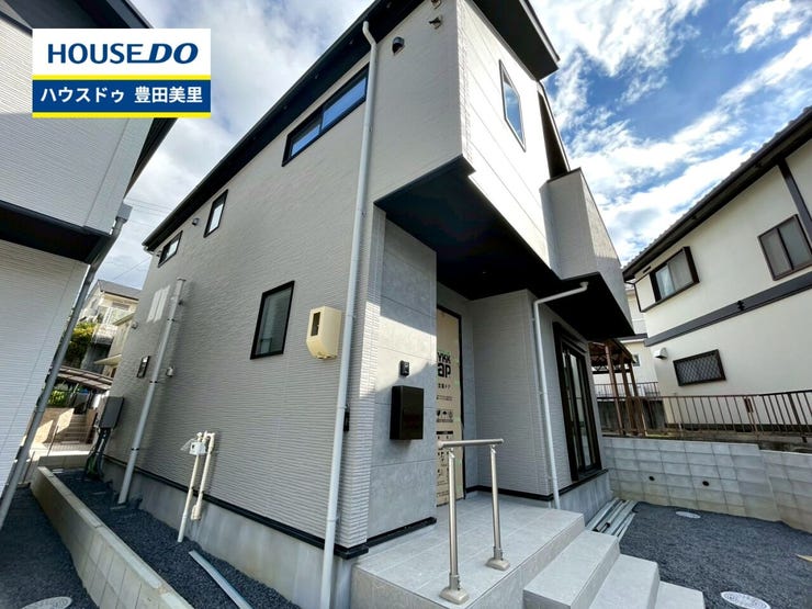 【即日ご案内可能!】不動産のことなら何でもお気軽にお問合せください!/ハウスドゥ豊田美里