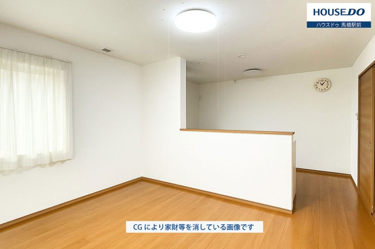 CGにより家財等を消している画像になり、色彩等が実物と異なる場合がございます