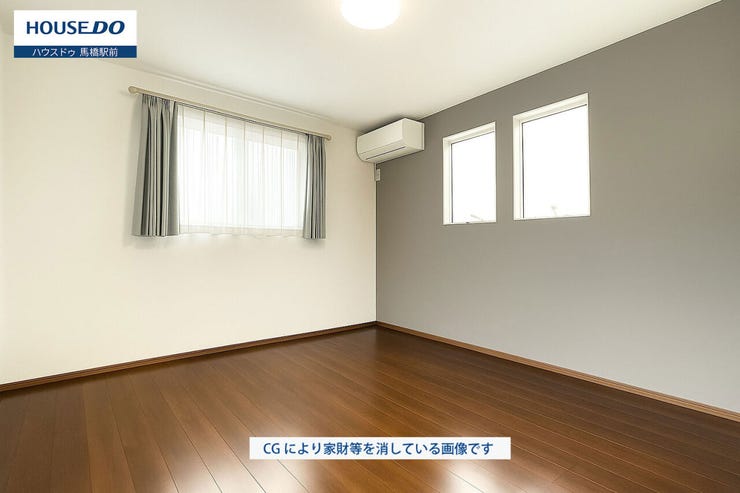 CGにより家財等を消している画像になり、色彩等が実物と異なる場合がございます