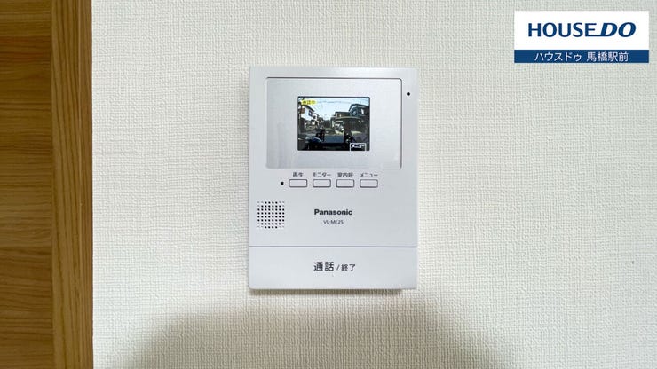 モニターフォンはお子様の留守番時にも重宝する必須防犯アイテムです。留守中に誰が訪ねてきたのかも確認できますし、在宅中も「見える安心」があります