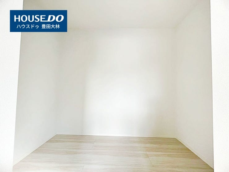 *市木小学校・高橋中学校*
見るだけ聞くだけOK!【お気軽に資料請求!不動産のことならなんでも/ハウスドゥ豊田大林】