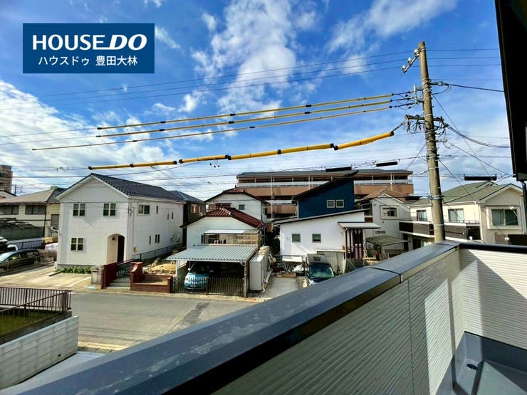 *市木小学校・高橋中学校*
見るだけ聞くだけOK!【お気軽に資料請求!不動産のことならなんでも/ハウスドゥ豊田大林】