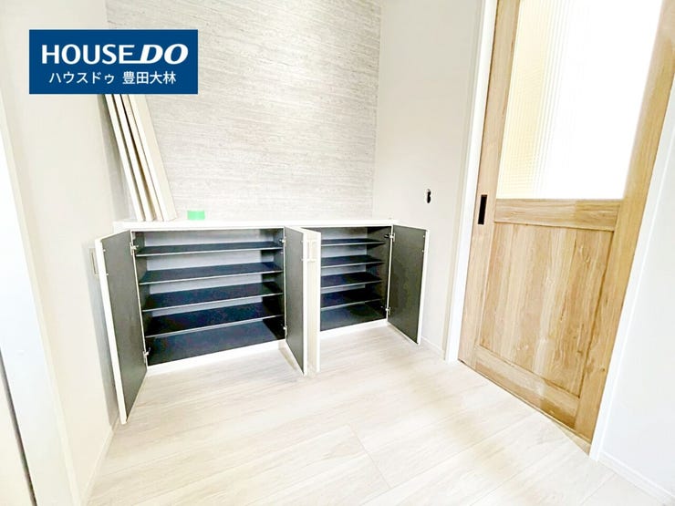 *市木小学校・高橋中学校*
見るだけ聞くだけOK!【お気軽に資料請求!不動産のことならなんでも/ハウスドゥ豊田大林】