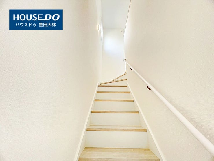 *市木小学校・高橋中学校*
見るだけ聞くだけOK!【お気軽に資料請求!不動産のことならなんでも/ハウスドゥ豊田大林】