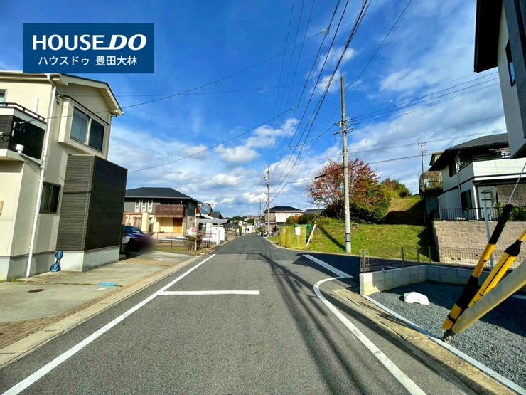 *市木小学校・高橋中学校*
見るだけ聞くだけOK!【お気軽に資料請求!不動産のことならなんでも/ハウスドゥ豊田大林】