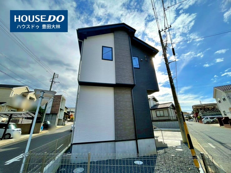 *市木小学校・高橋中学校*
見るだけ聞くだけOK!【お気軽に資料請求!不動産のことならなんでも/ハウスドゥ豊田大林】